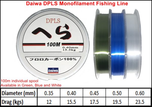 Daiwa DPLS Monofilament Fishing Line – Searock Adventures